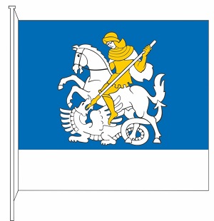 Vaniuchino lauko herbinė vėliava